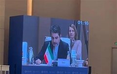 حضور مؤثر ایران در دهمین اجلاس بانک سرمایه‌گذاری زیرساخت آسیا با کرسی دائمی فعال