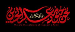شانزدهمین جلسه شورای ملی تأمین مالی برگزار شد.