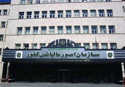 فرصت انجام تکالیف مالیاتی تا پایان مرداد تمدید شد