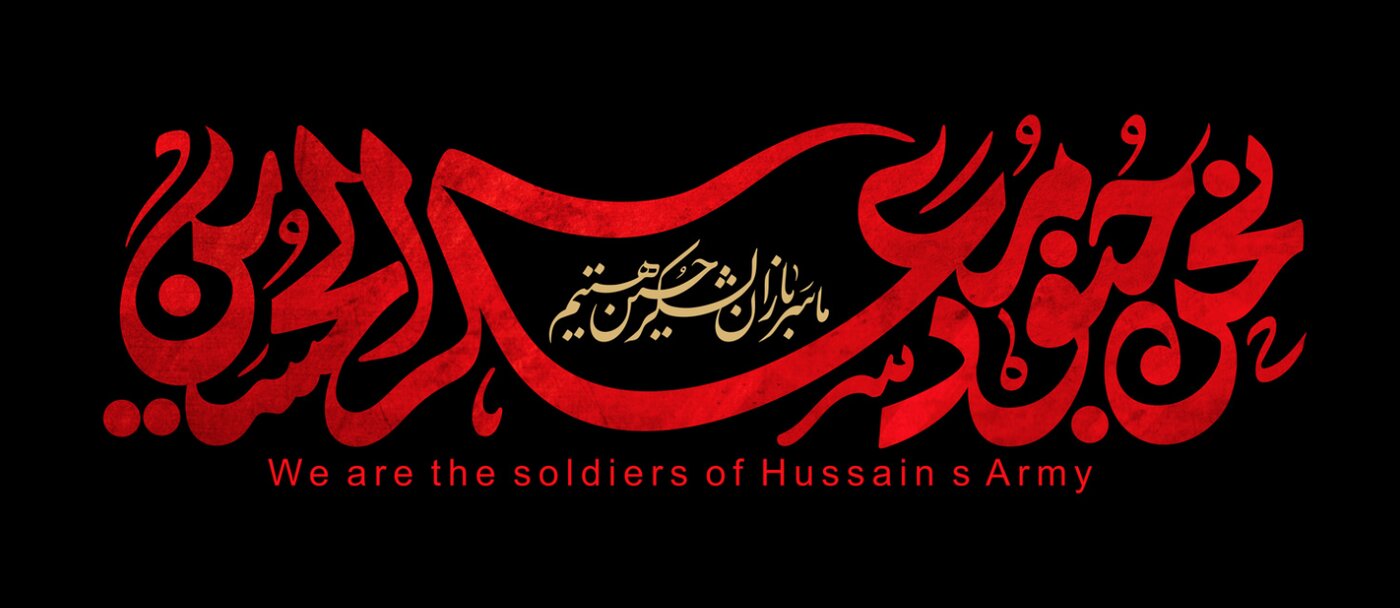 شانزدهمین جلسه شورای ملی تأمین مالی برگزار شد.