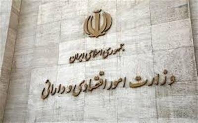 دستاوردهای خدمت‌رسانی بی‌وقفه در مجموعه وزارت اقتصاد/ گمرک ایران، پیشرو در تأمین کالاهای اساسی در جنگ ۱۲ روزه