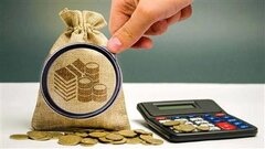 مالیات برسوداگری یک گام به اجرا نزدیک‌تر شد