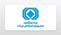 آمار شکایات بیمه‌ای در سه‌ماهه نخست ۱۴۰۴ منتشر شد