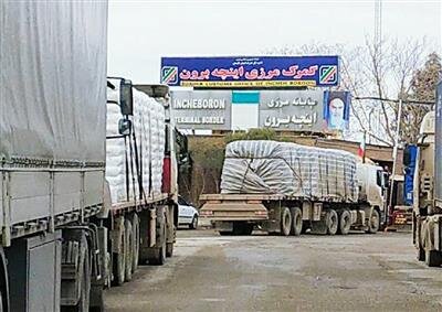 بیش از ۹۷ میلیون دلار کالا از گمرک اینچه‌برون صادر شد