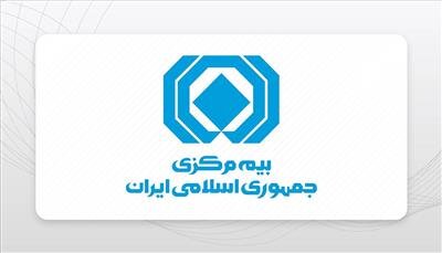 آمار شکایات بیمه‌ای در سه‌ماهه نخست ۱۴۰۴ منتشر شد