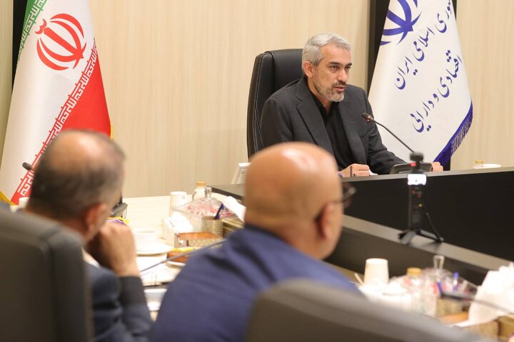 اولین نشست سراسری مدیران کل امور اقتصادی و دارایی استانها ۱۴۰۴/۰۴/۱۷