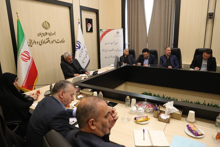 اولین نشست سراسری مدیران کل امور اقتصادی و دارایی استانها ۱۴۰۴/۰۴/۱۷