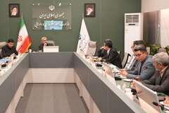 جلسه هیات امنای صندوق تثبیت بازار سرمایه