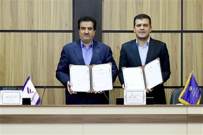 بانک رفاه کارگران در مسیر تأمین مالی زیستبوم دانشبنیان بانک رفاه کارگران در مسیر تأمین مالی زیستبوم دانشبنیان