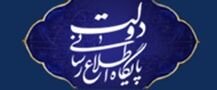 بنر دولت