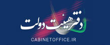 بنر هیئت دولت