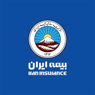 ۱۲ ماه تلاش، ۱۲ روز دفاع: ۲ هزار و ۶۷۰ میلیارد تومان خسارت در جنگ ۱۲ روزه از سوی بیمه ایران پرداخت شد