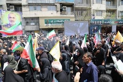 مشارکت کارکنان بانک کشاورزی در آیین تشییع پیکر شهدای حملات رژیم صهیونیستی مشارکت کارکنان بانک کشاورزی در آیین تشییع پیکر شهدای حملات رژیم صهیونیستی