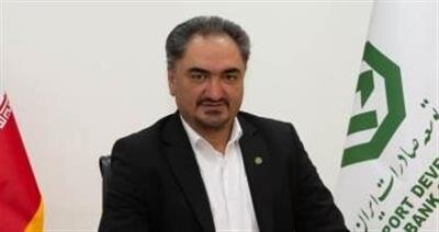 پیش بینی تحقق رشد 6 برابری سرمایه بانک توسعه صادرات ایران تا پایان 1404 پیش بینی تحقق رشد 6 برابری سرمایه بانک توسعه صادرات ایران تا پایان 1404