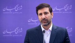 تأیید طرح مالیات بر سوداگری و سفته‌بازی توسط شورای نگهبان