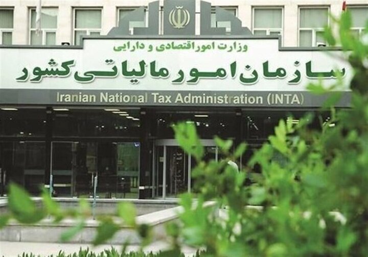اختصاص بیش از ۶۶ هزار میلیارد تومان برای بخش‌های عمرانی، رفاه و سلامت و درمان