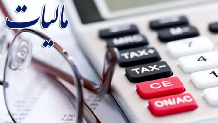 مالیات بر سوداگری و سفته‌بازی چگونه رفتار اقتصادی ما را شکل می‌دهد؟