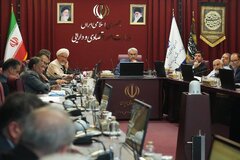 پنجاه و نهمین جلسه کمیته تخصصی مولد سازی دارایی های دولت برگزار شد