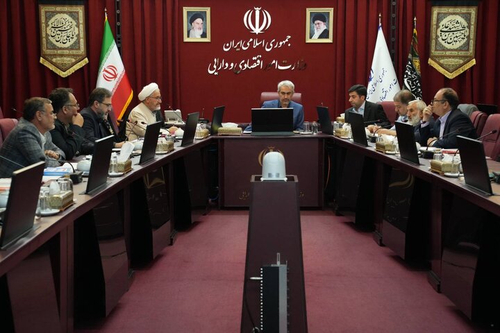 پنجاه و نهمین جلسه کمیته تخصصی مولد سازی دارایی های دولت