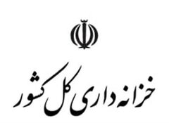 الزام دستگاه‌های اجرایی به ثبت به‌موقع مطالبات دولت در سامانه سماد نو برای سال ۱۴۰۴