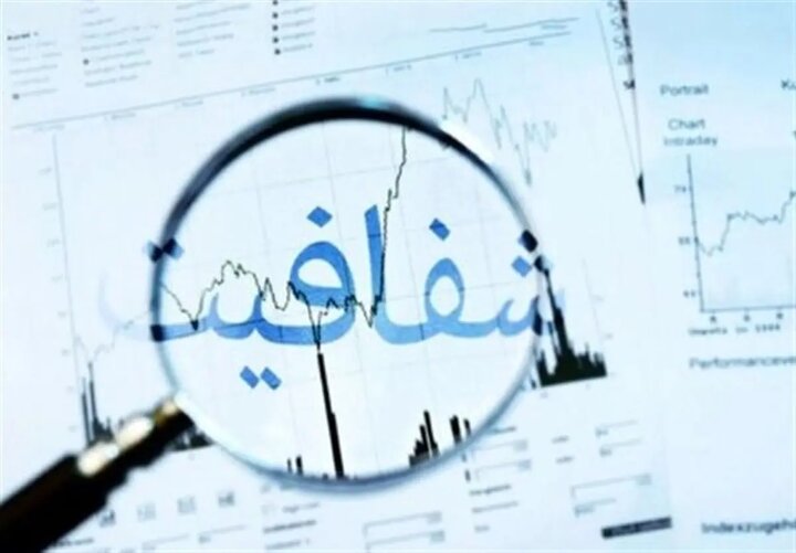 تسویه مطالبات دولت و شرکت‌های نفتی در شش ماه/ شفاف‌سازی بازار سرمایه با تسویه‌حساب‌های پالایش نفت