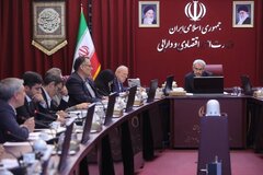 چهارصد و سی و ششمین جلسه هیات واگذاری