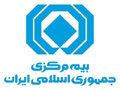 بیمه مرکزی سقف‌های جدید بیمه‌نامه‌های بزرگ را اعلام کرد