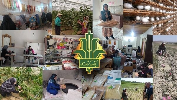 افزایش اعتبار طرح «تأمین مالی خرد» بانک کشاورزی به ۷۰۰۰ میلیارد ریال
