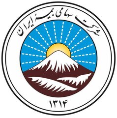 پالایشگاه‌های نفت ایران تحت پوشش کنسرسیوم انرژی با راهبری بیمه ایران