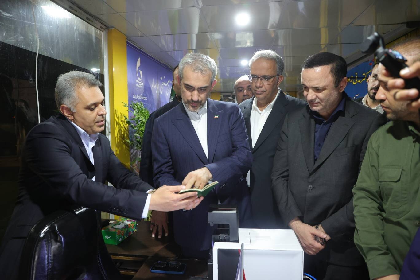 پروژه هوشمند سازی خدمات شهروندی و جامعه گردشگری مناطق آزاد