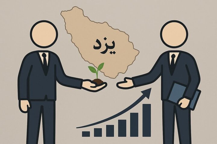 اخذ مجوز سرمایه گذاری خارجی برای ۲۳ پروژه در یک سال اخیر اخذ مجوز سرمایه گذاری خارجی برای ۲۳ پروژه در یک سال اخیر