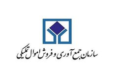 ۱۲ ماه تلاش، ۱۲ روز دفاع/۱۷/ بازگشت ۲۳ هزار میلیارد تومان کالا به چرخه تولید