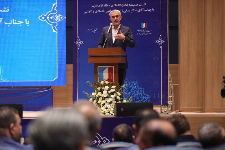 نشست مدیران و فعالان اقتصادی منطقه آزاد اروند با وزیر اقتصاد