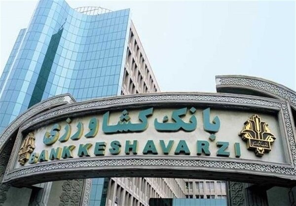 ۲۷۵ هزار میلیارد ریال امهال بدهی و ۱۲ هزار میلیارد ریال بخشودگی جرائم دیرکرد