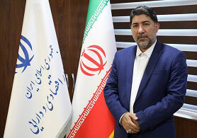 ارتباط با مدیر کل