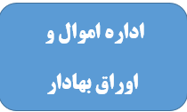دانلود ها