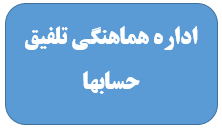 دانلود ها