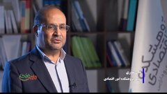 ۳ محور کلیدی پژوهشکده امور اقتصادی جهت تحول در سیاست‌گذاری
