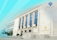  گزارش صورت‌حساب عملکرد سال ۱۴۰۳ بودجه کل کشور تقدیم رئیس‌جمهور شد