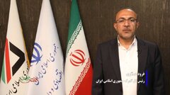 رشد ۱۴ درصدی صادرات غیرنفتی و تحول در تسهیلات گمرکی ایران
