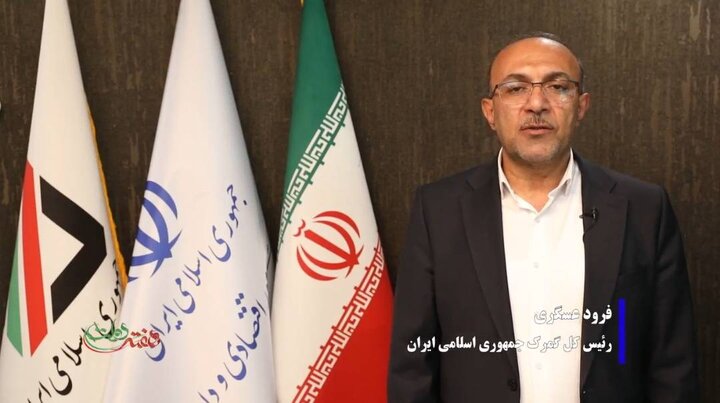 رشد ۱۴ درصدی صادرات غیرنفتی و تحول در تسهیلات گمرکی ایران