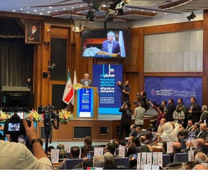 مناطق آزاد، دروازه توسعه اقتصادی ایران بدون شوک‌های تورمی/ لایحه تحول مناطق آزاد با تمرکز بر اقتصاد دیجیتال کلید خورد