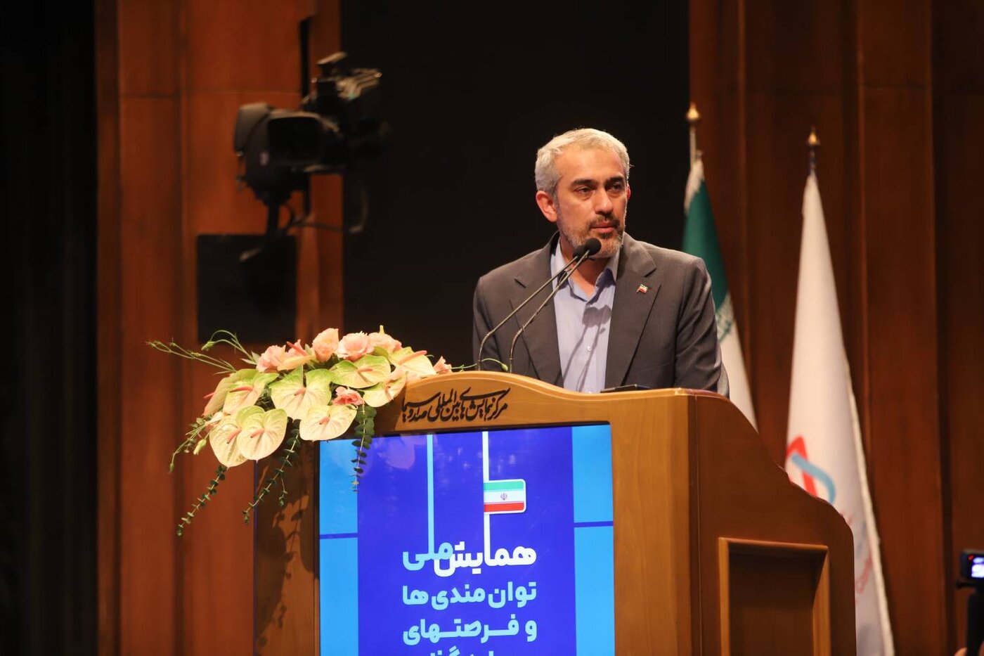 مناطق آزاد، دروازه توسعه اقتصادی ایران بدون شوک‌های تورمی/ لایحه تحول مناطق آزاد با تمرکز بر اقتصاد دیجیتال کلید خورد