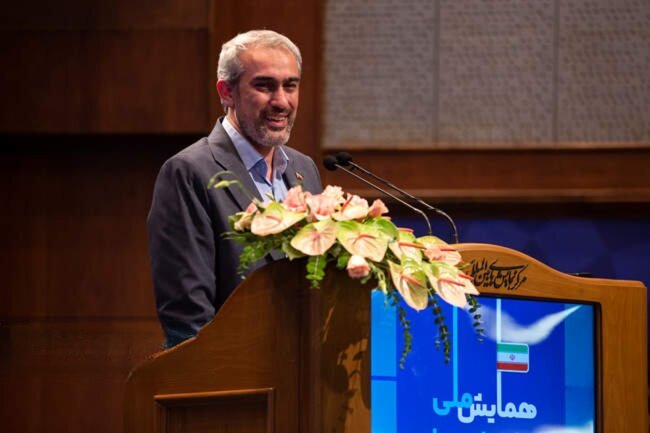 همایش ملی توانمندی‌ها و فرصت‌های سرمایه‌گذاری مناطق آزاد و تجاری ایران