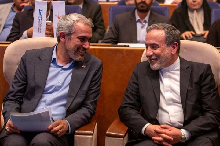 همایش ملی توانمندیها و فرصتهای سرمایهگذاری مناطق آزاد و تجاری ایران