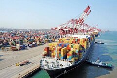Shada Reports: Details of the Government Bill to Revive FTZs