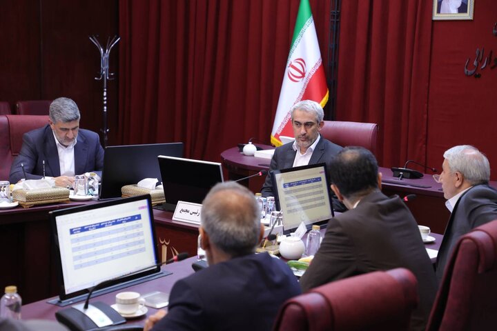 مجمع عمومی عادی سالانه صندوق تثبیت بازار سرمایه