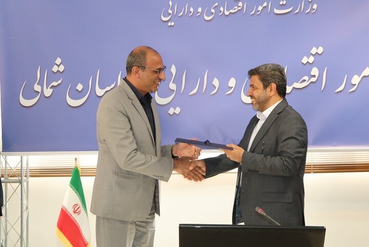 سرپرست اداره کل  امور اقتصادی و دارایی استان خراسان شمالی معرفی شد.