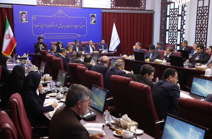 دومین گردهمایی فصلی مدیران کل امور اقتصادی و دارایی استان ها(روز دوم)