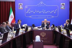مجمع عمومی عادی سالانه سازمان جمع آوری و فروش اموال تملیکی